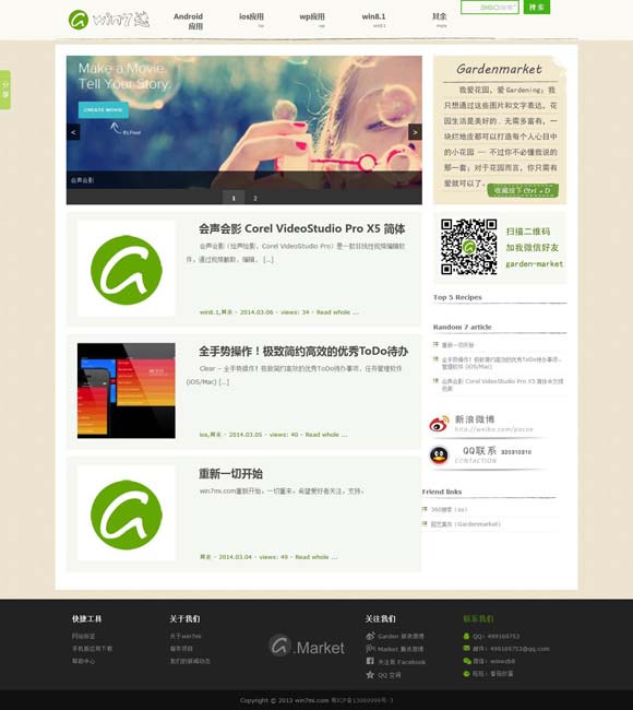 [ƻAPP]